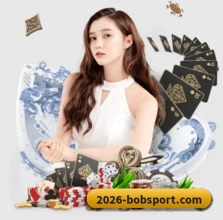 BOB体育 APP 界面